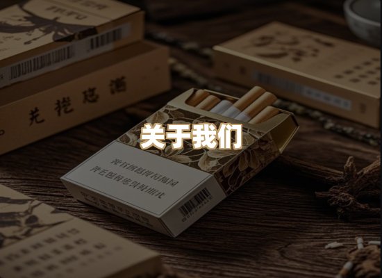 关于逸客网